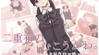 Thumbnail of post image 174