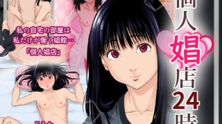 Thumbnail of post image 051