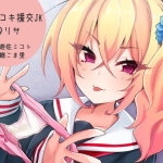 Thumbnail of post image 035