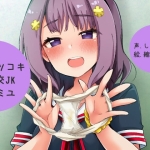 Thumbnail of post image 127