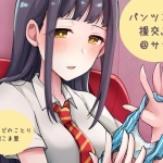 Thumbnail of post image 041