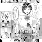 Thumbnail of post image 177