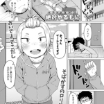 Thumbnail of post image 191