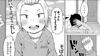 Thumbnail of post image 065