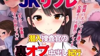 Thumbnail of post image 023