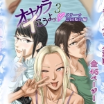 Thumbnail of post image 200