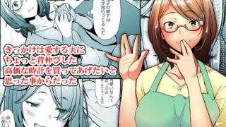 Thumbnail of post image 005