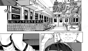 Thumbnail of post image 067