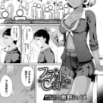 Thumbnail of post image 096