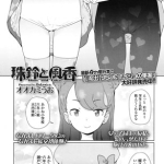 Thumbnail of post image 112