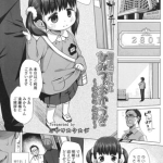 Thumbnail of post image 181