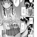 Thumbnail of post image 031