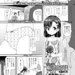 Thumbnail of post image 177