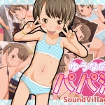 Thumbnail of post image 136