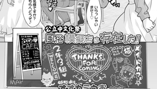 Thumbnail of post image 036