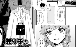 Thumbnail of post image 199