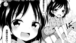 Thumbnail of post image 184