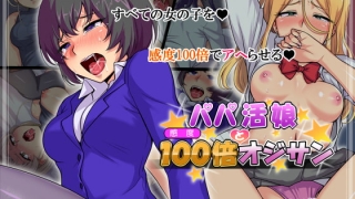 Thumbnail of post image 155