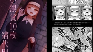 Thumbnail of post image 035