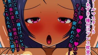 Thumbnail of post image 002