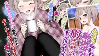 Thumbnail of post image 162