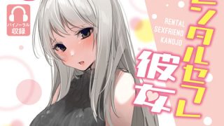 Thumbnail of post image 077