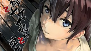 Thumbnail of post image 076