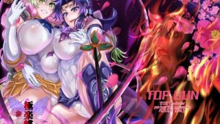 Thumbnail of post image 103