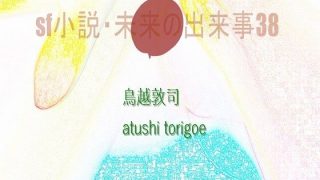 Thumbnail of post image 065