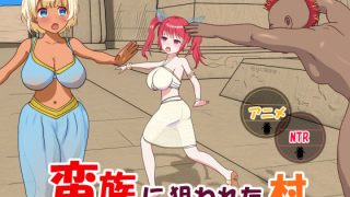 Thumbnail of post image 093