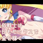 Thumbnail of post image 064