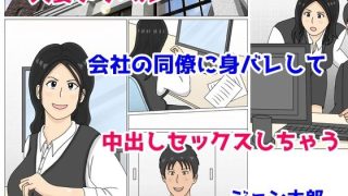 Thumbnail of post image 102
