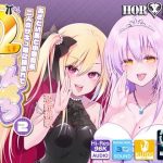 Thumbnail of post image 033