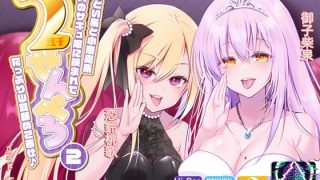 Thumbnail of post image 051
