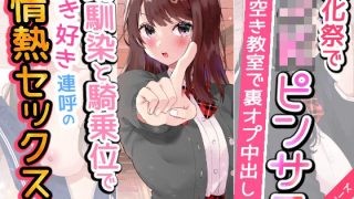 Thumbnail of post image 112