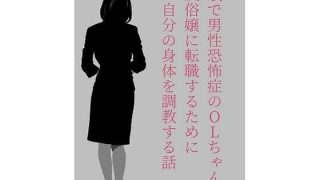 Thumbnail of post image 136