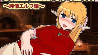 Thumbnail of post image 020