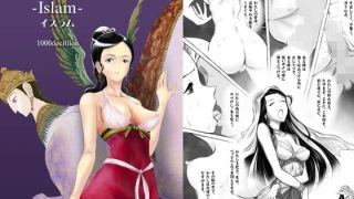 Thumbnail of post image 117