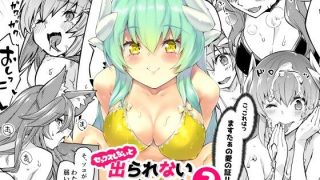 Thumbnail of post image 097