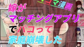 Thumbnail of post image 146