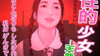 Thumbnail of post image 175