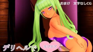 Thumbnail of post image 082