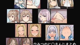 Thumbnail of post image 198
