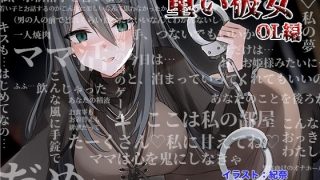 Thumbnail of post image 029