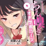 Thumbnail of post image 085