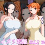 Thumbnail of post image 153