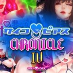 Thumbnail of related posts 127