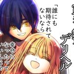 Thumbnail of post image 103