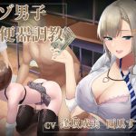 Thumbnail of post image 122