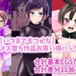 Thumbnail of post image 104